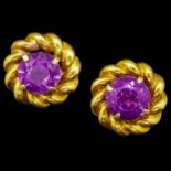 PAIR OF AMETHYST STUD EARRINGS