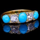 DIAMOND AND TURQUOISE 5-STONE RING