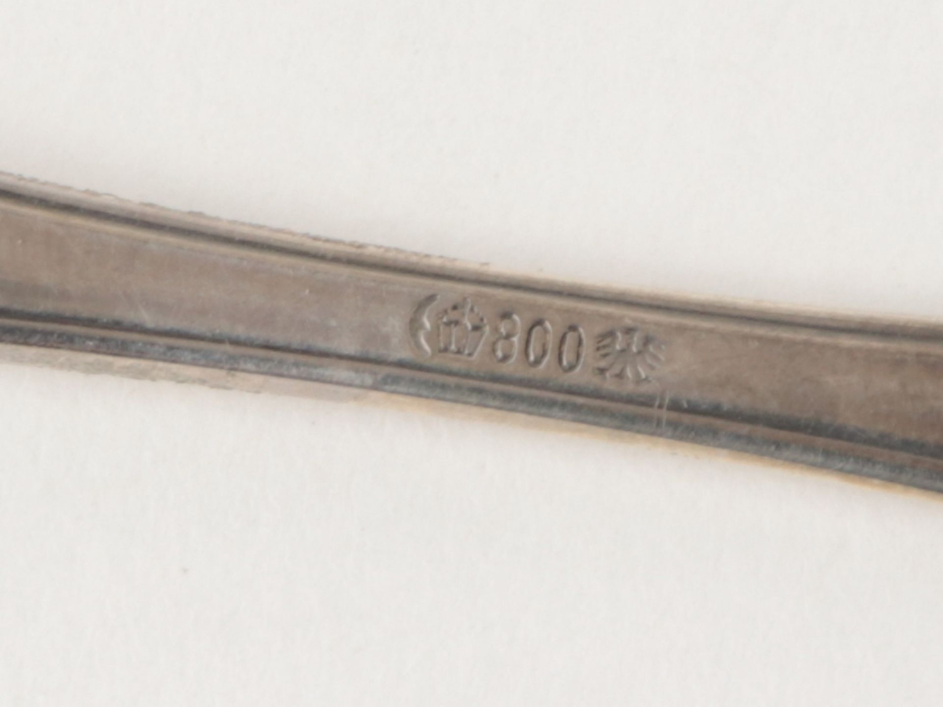 Bruckmann & Söhne - Kuchengabeln Si 800, Modell Nr. 570 Sächsisches Hofmuster, 6 St., im Etui, min. - Image 2 of 2