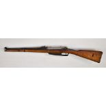 Gewehr M 91 Hersteller: ERFURT 1892 Kal.: 8 x 57mm I S.Nr.: 1071 nnrgl.