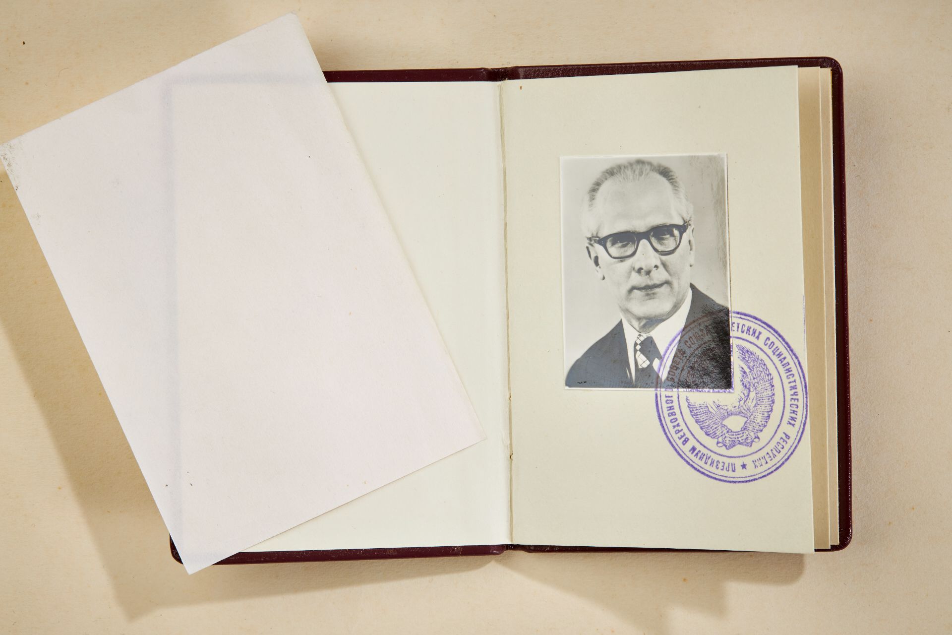 UDSSR: Ehrentitel Held der Sowjetunion verliehen an Erich Honecker - Bild 7 aus 8