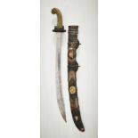 China : Tibetanisch - Chinesisches Schwert aus dem Besitz des Prinzen Tommaso di Savoia - Genova...
