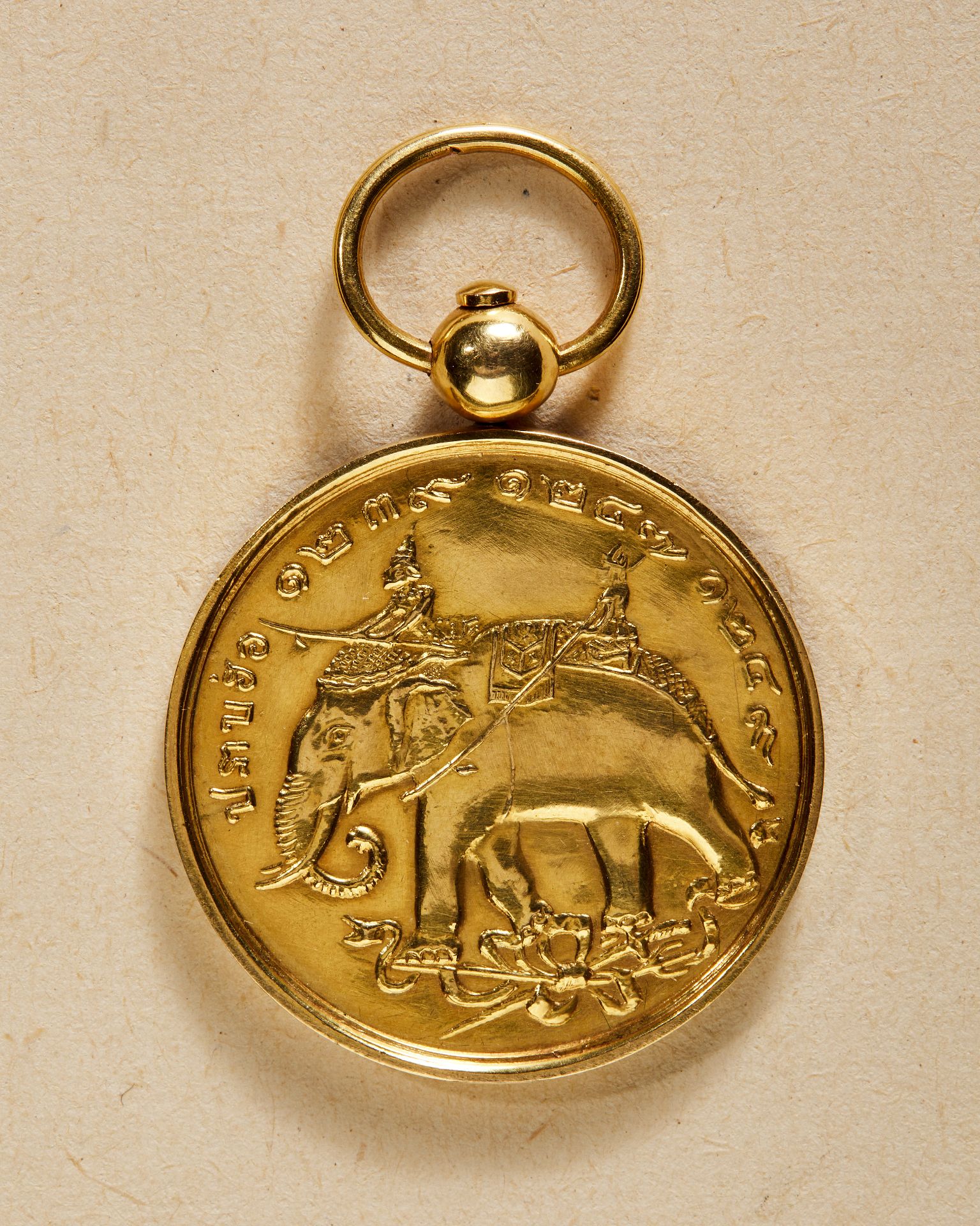 Thailand : Goldene Verdienstmedaille König Rama V. Chulalongkorn, 1868-1910. - Bild 2 aus 2