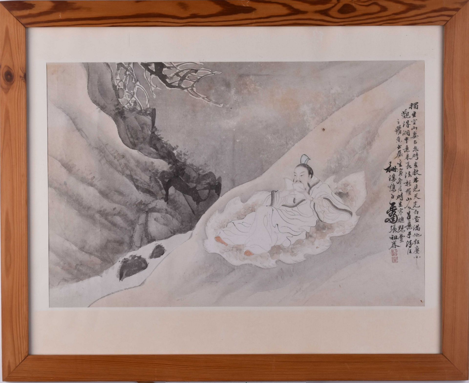 Zhang Zujiän Chinese artist of the 19th century - Bild 2 aus 6