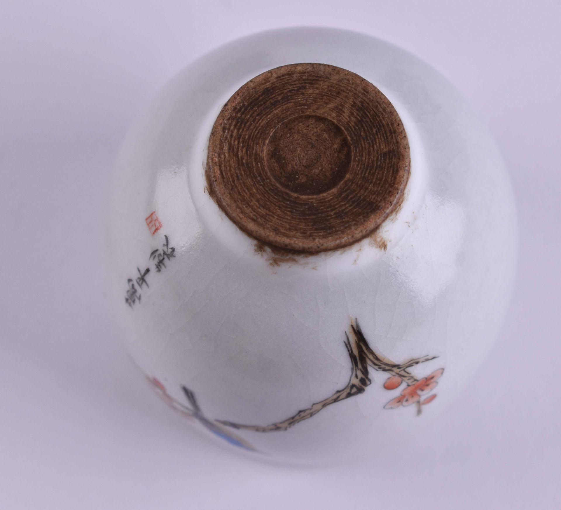 Tea mug early 20th century China - Bild 4 aus 4