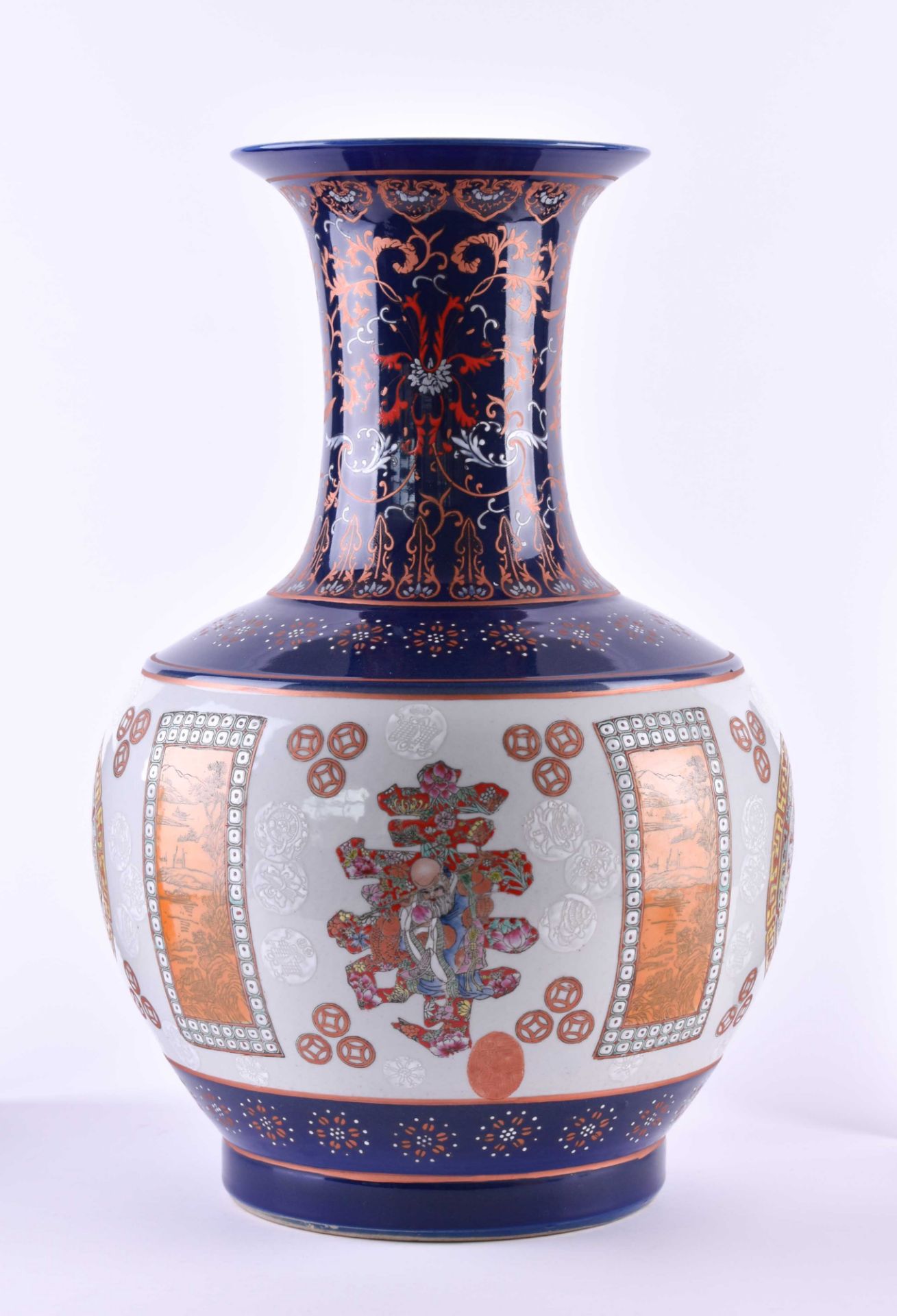 Floor vase China - Bild 2 aus 7