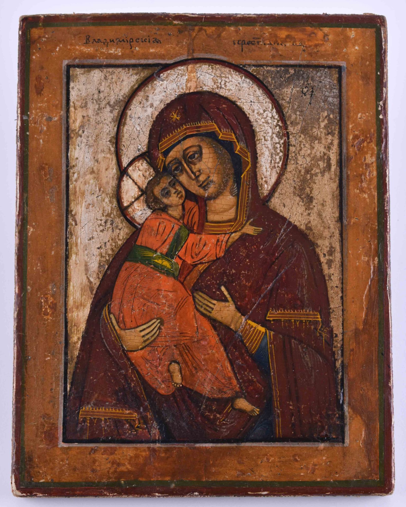 Icon Russia around 1800