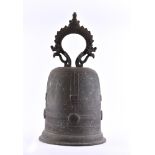 title: Temple bell South China / Vietnam Qing period 17th / 18th century