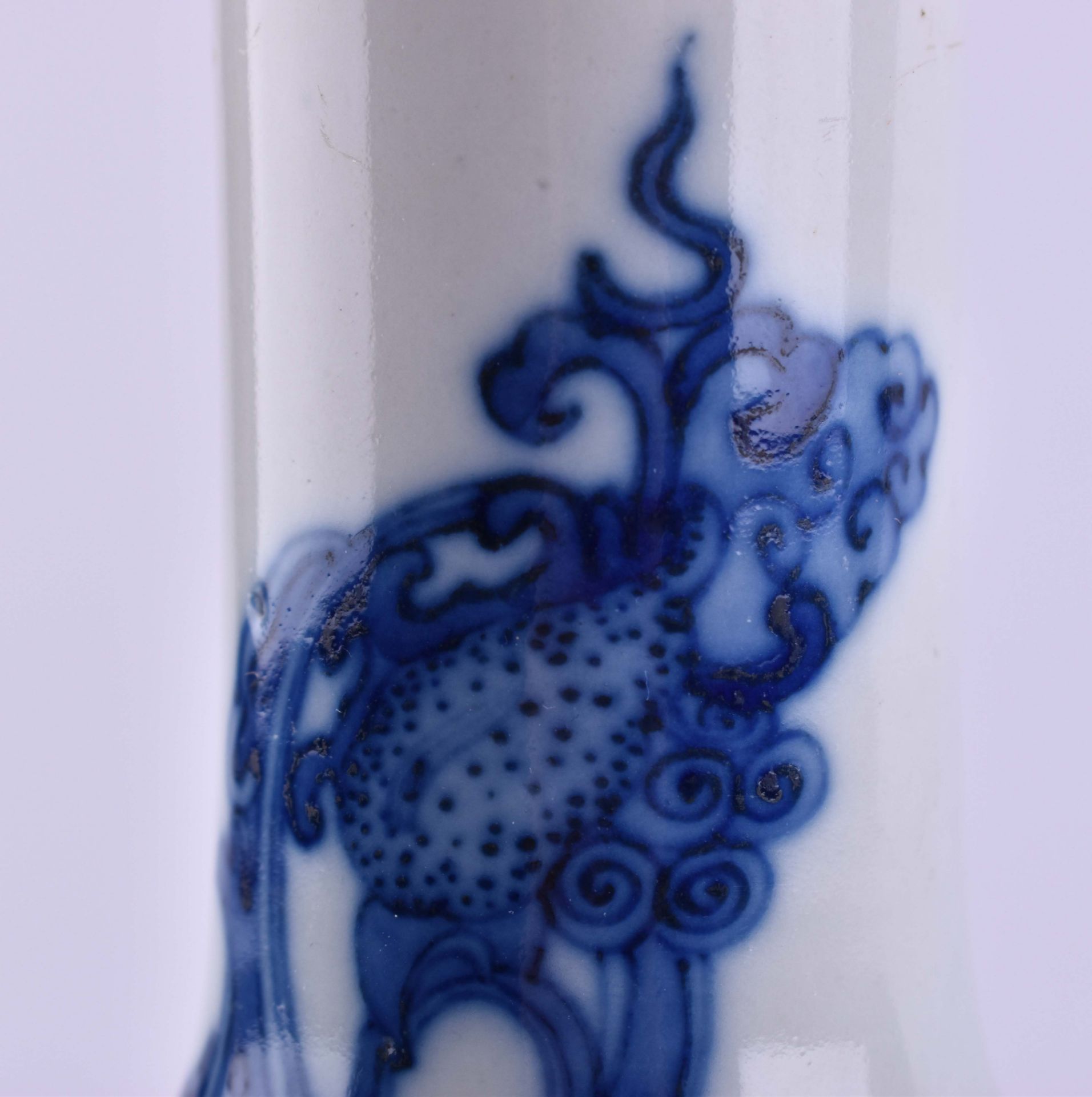 Vase China Qing dynasty - Image 4 of 5