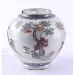 Ginger pot China late Qing period