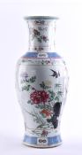 Vase China Qing period