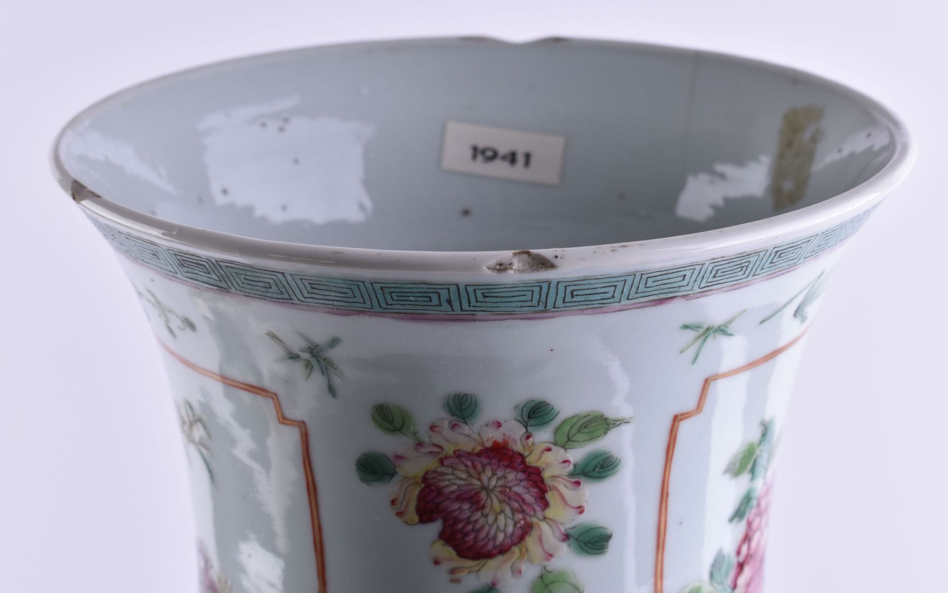 Vase China Qing period - Image 6 of 7