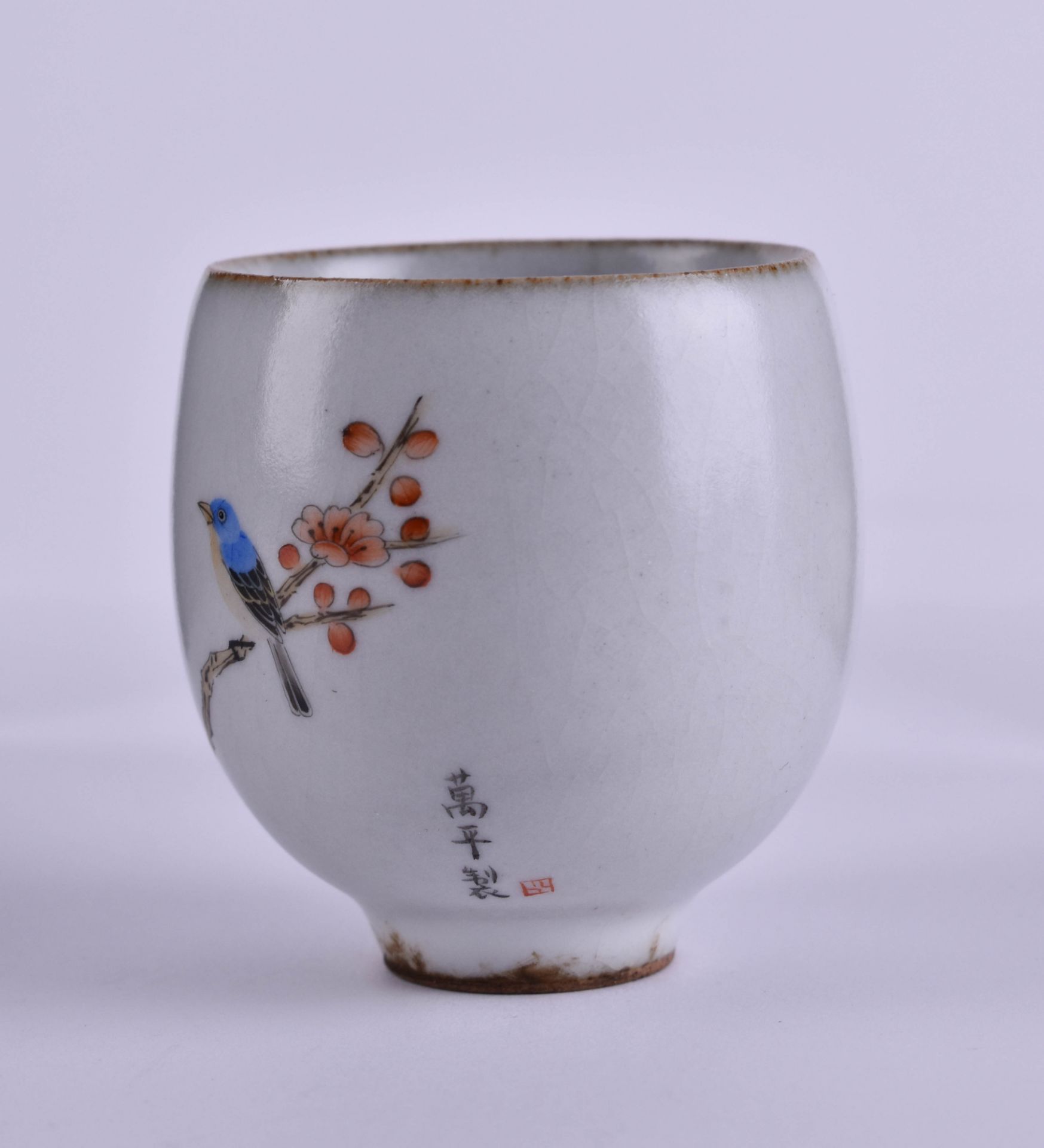 Tea mug early 20th century China - Bild 3 aus 4