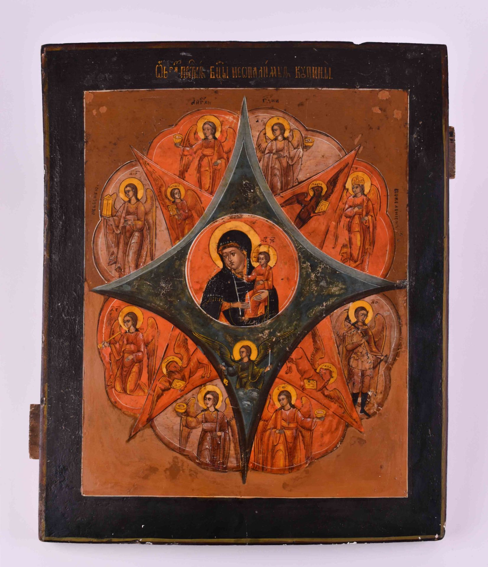 Icon Russia around 1800