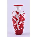 Overlay glass vase China 20th century