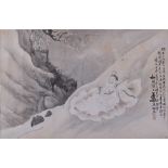 Zhang Zujiän Chinese artist of the 19th century