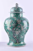 Lidded vase China Qing period