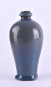 Meiping vase China Qing dynasty
