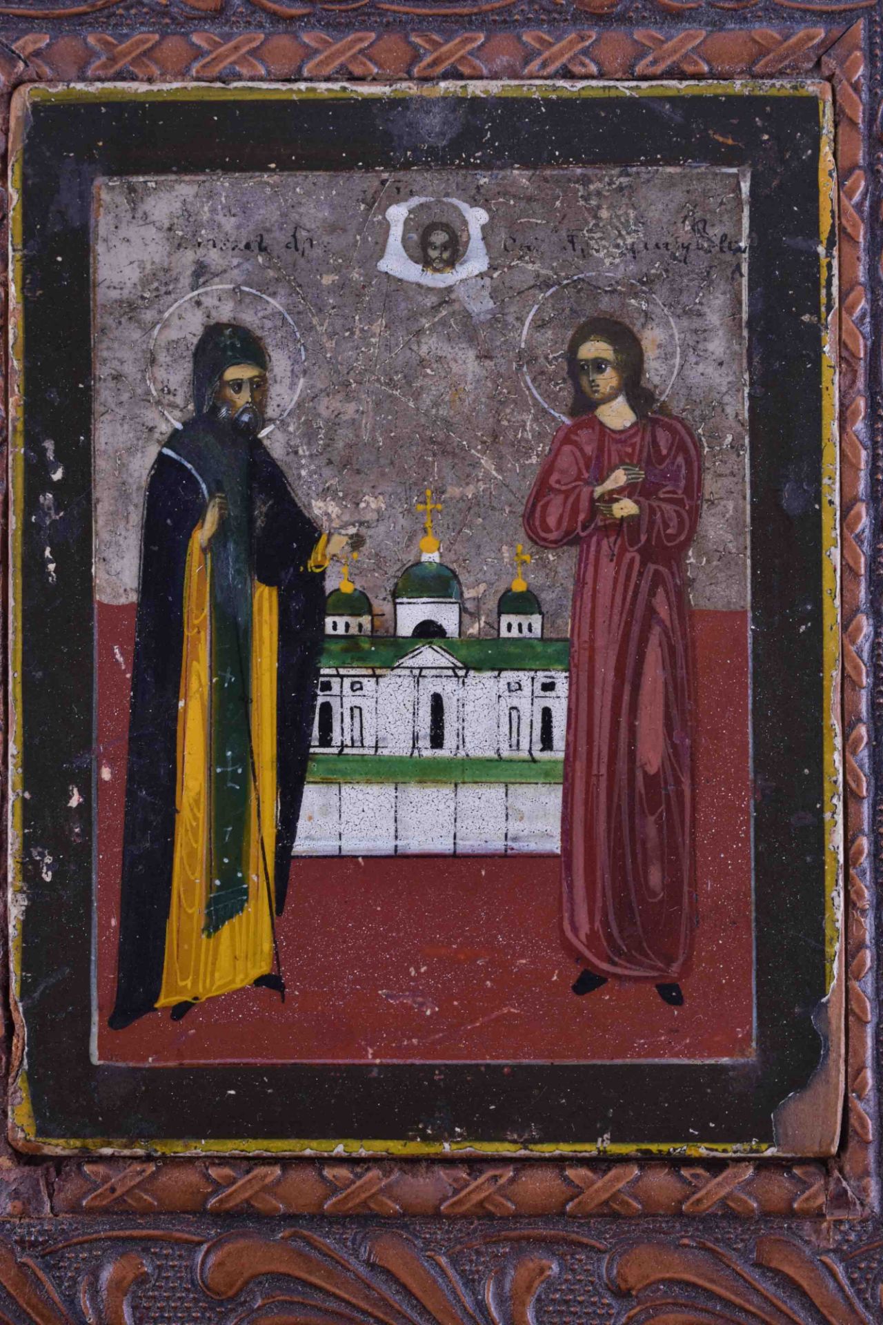Icon of Russia 19th century - Image 2 of 4
