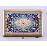 Cloisonne cigarette case Russia