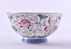 Bowl 20th century China