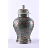 Lidded vase China Qing period