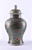 Lidded vase China Qing period