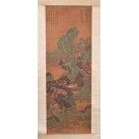 Scroll painting China Qing dynasty