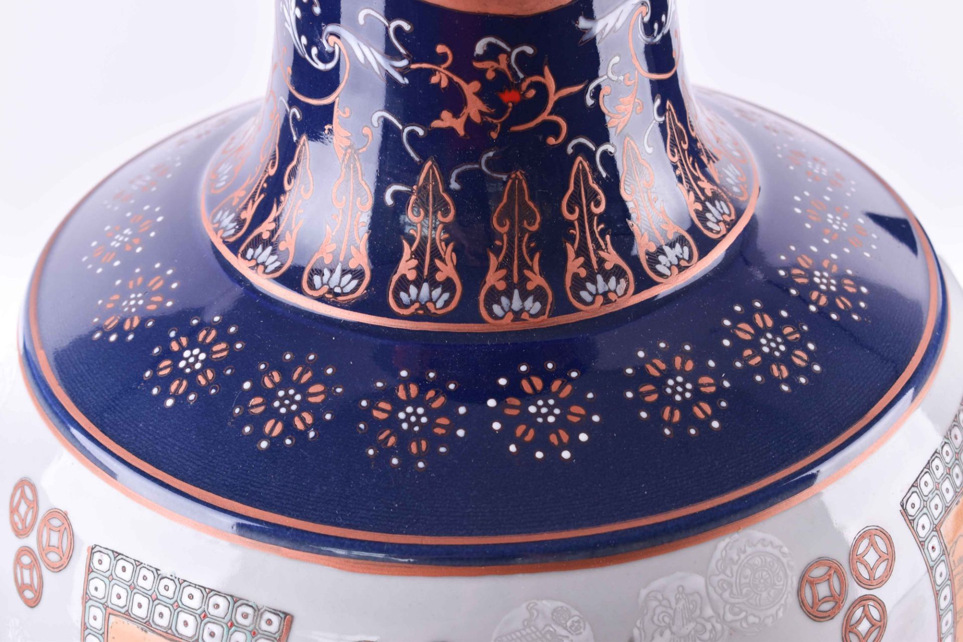 Floor vase China - Bild 5 aus 7