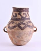 old clay pot China