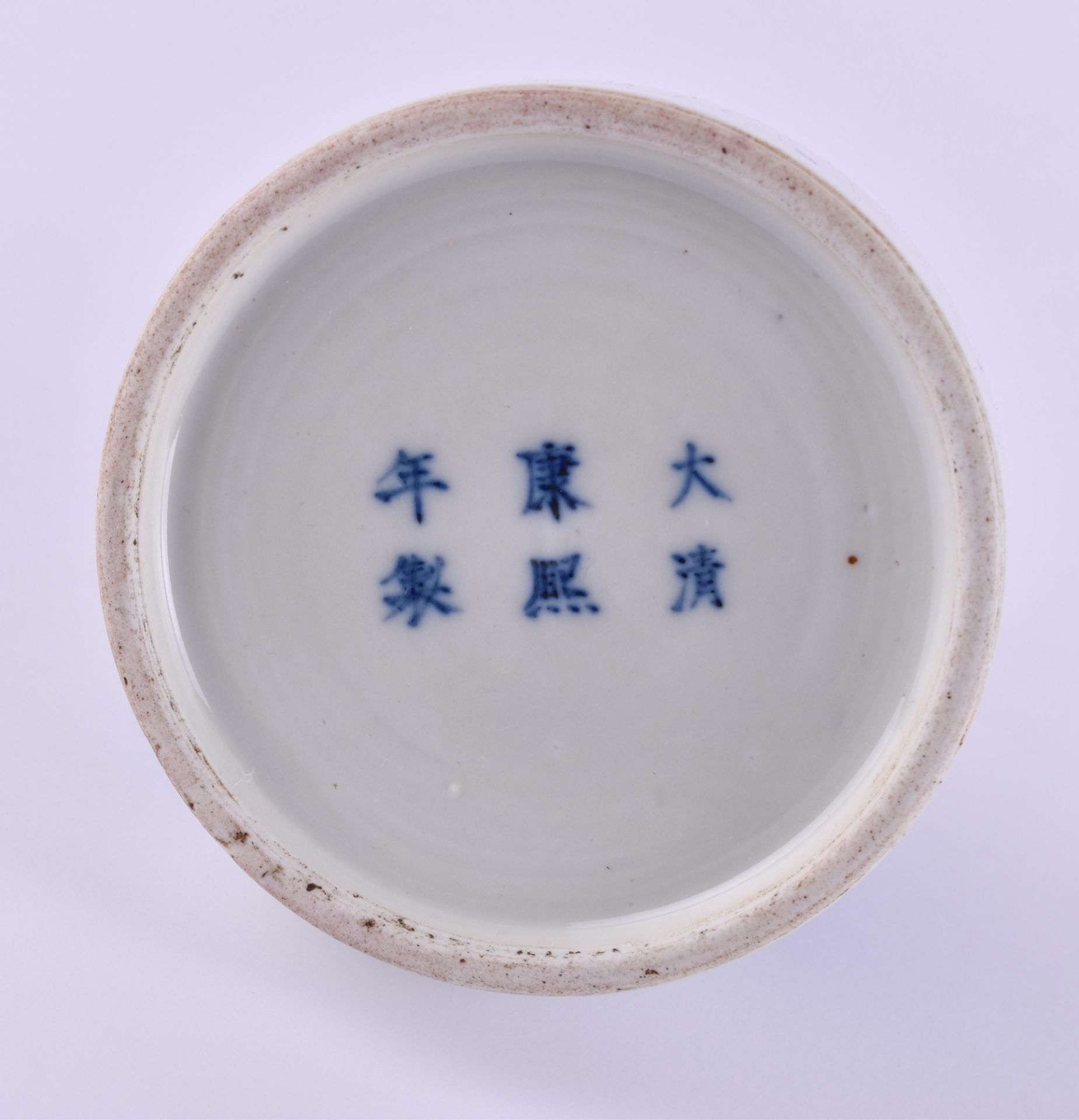 Vase China Qing dynasty - Image 5 of 5