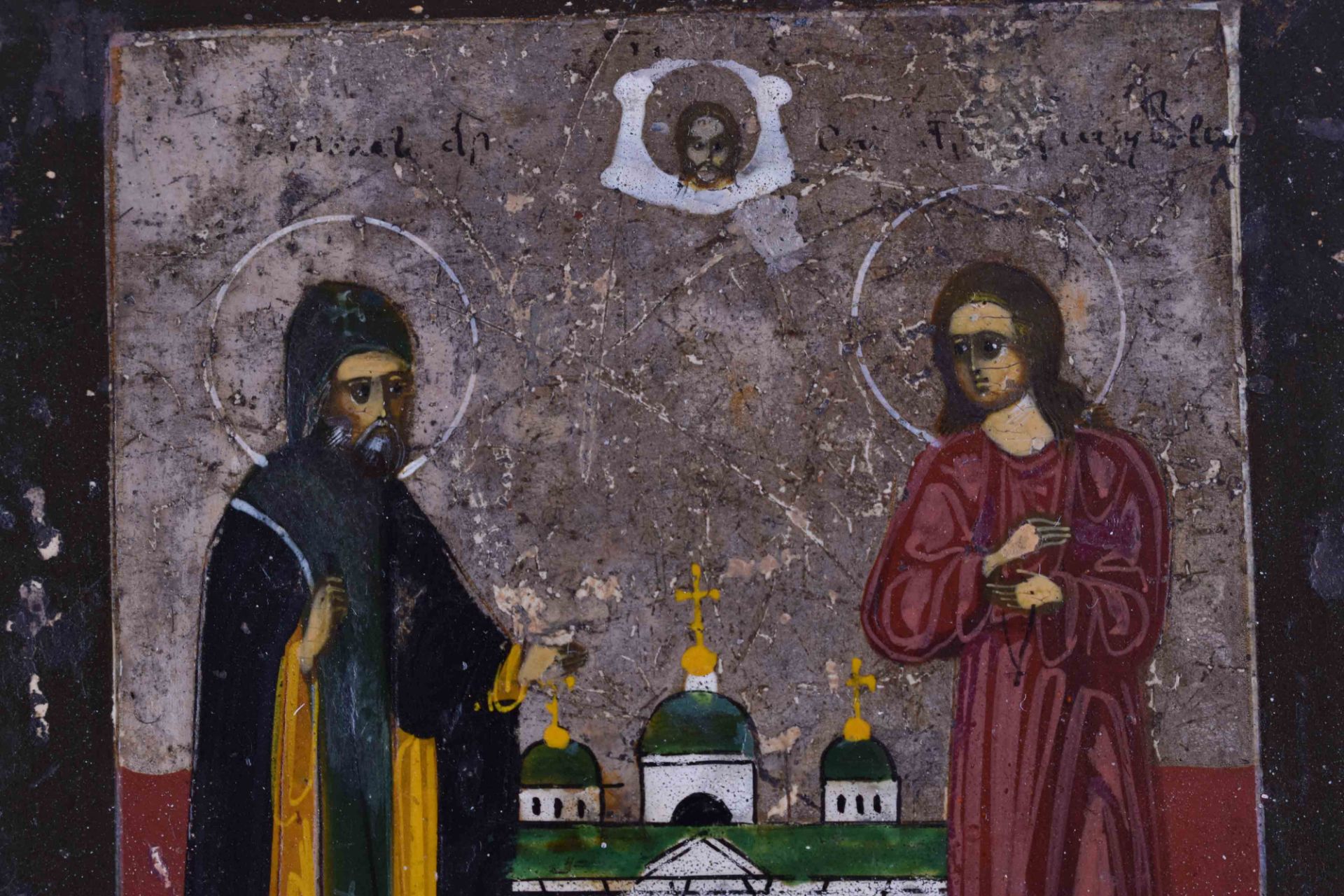 Icon of Russia 19th century - Image 3 of 4