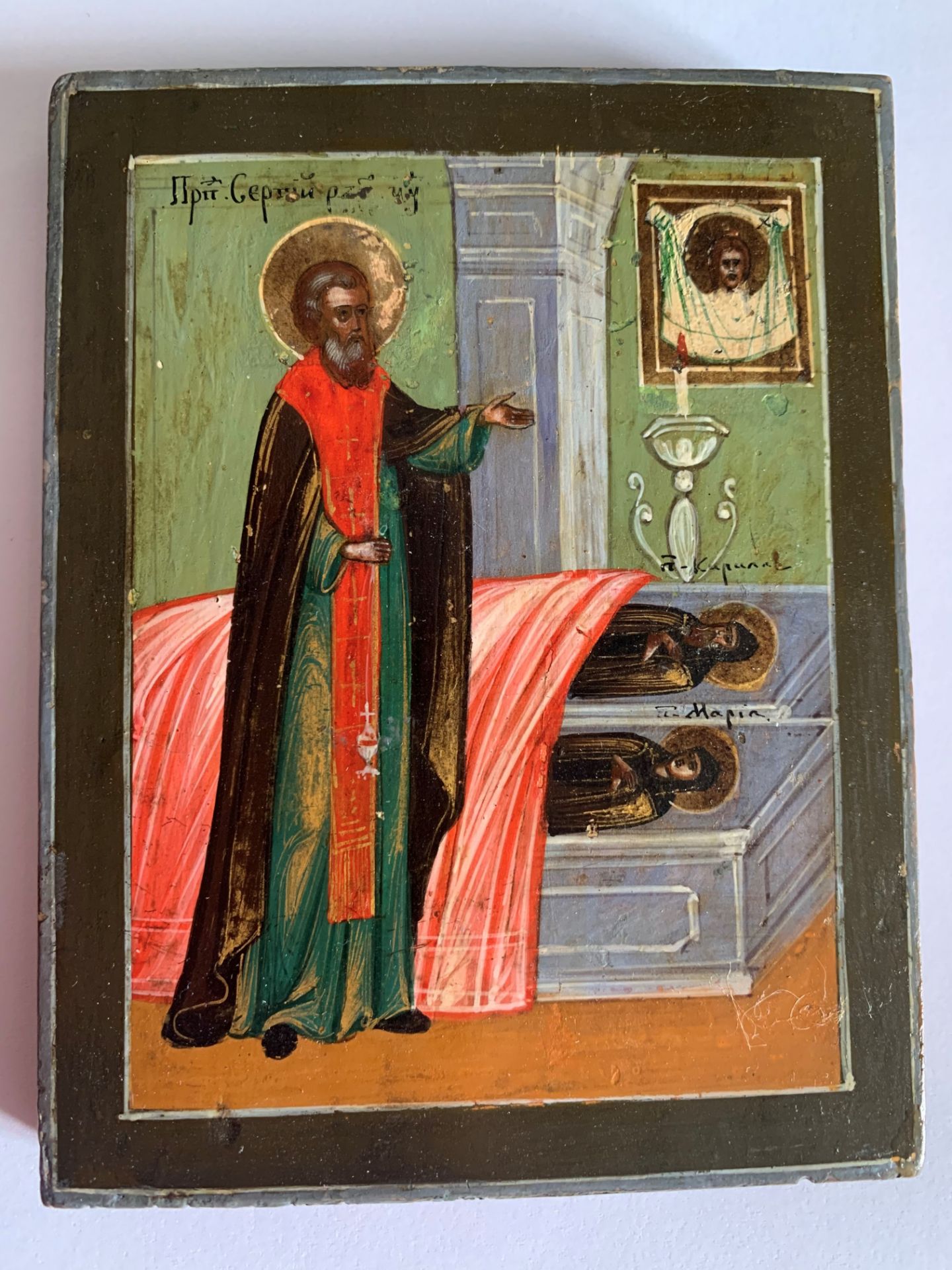 Icon Russia 19th century