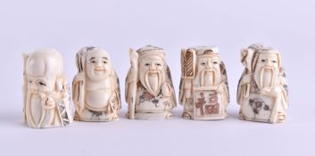 A group of figures gods of luck China