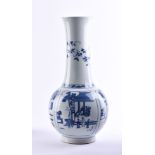 Vase China Republic period