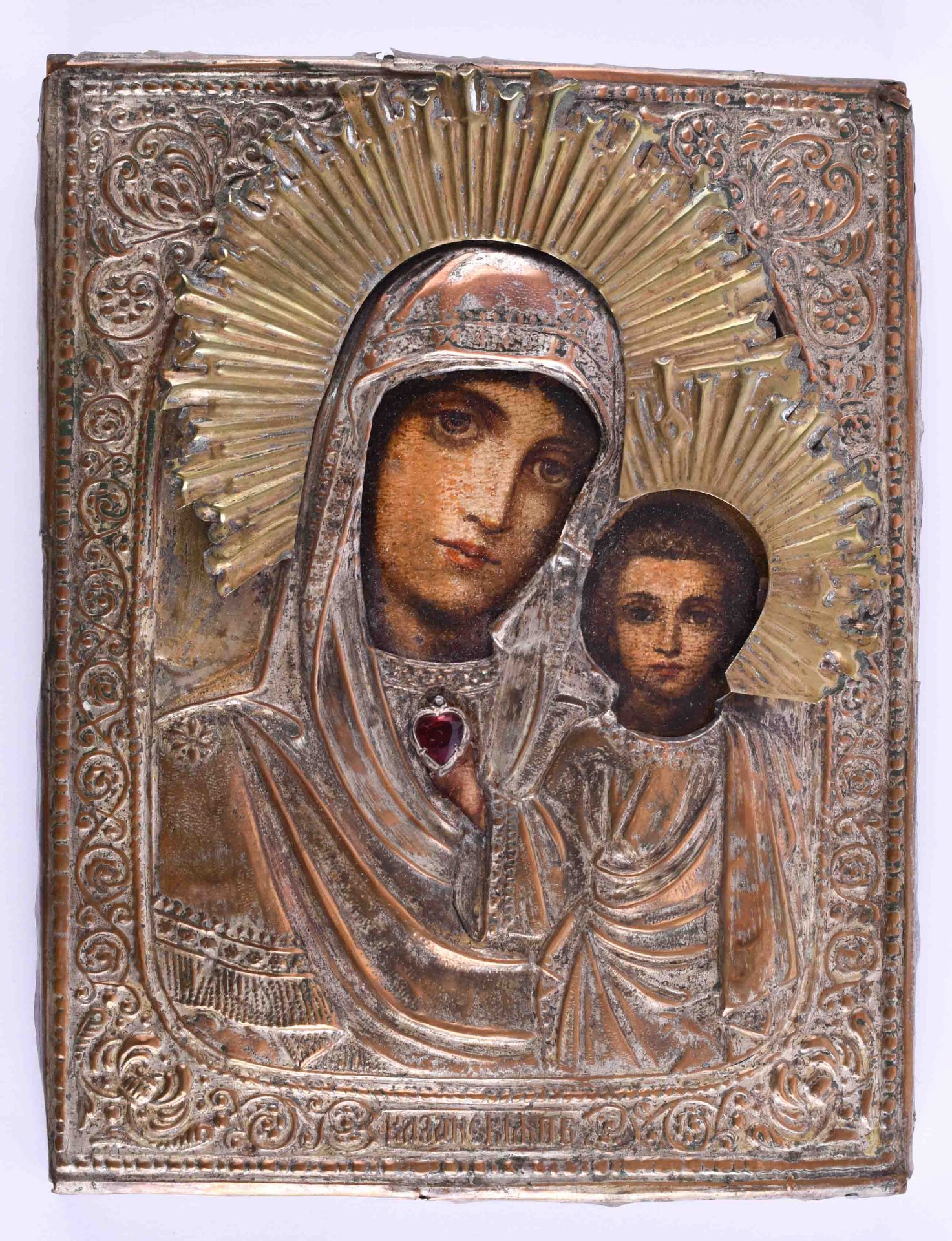 Icon Russia 19th century