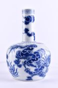 Vase China Republic period