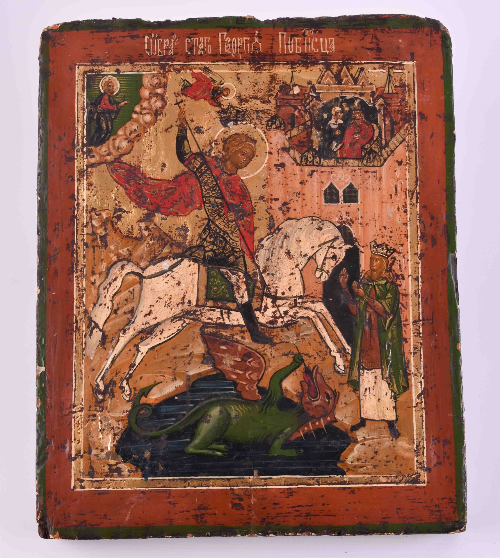 Icon Russia probably 19th century