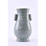 Celadon Hu vase China Qing Dynasty