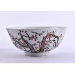 Bowl China republic period