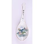 Spoon China Republic-peroid