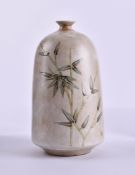 Vase China 20th century