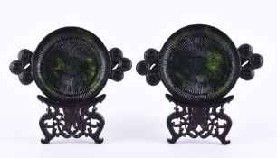 Pair of jade bowls China Qing dynasty