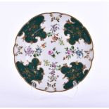 Plate Russia Popov around 1830/40