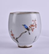 Tea mug early 20th century China