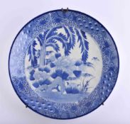 Large bowl Japan 18th / 19th century