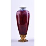 Seger vase KPM around 1890