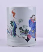 Brush pot China Qing dynasty