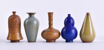 A group of medicine bottles China 20th century