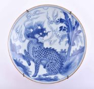 Plate China Qing period